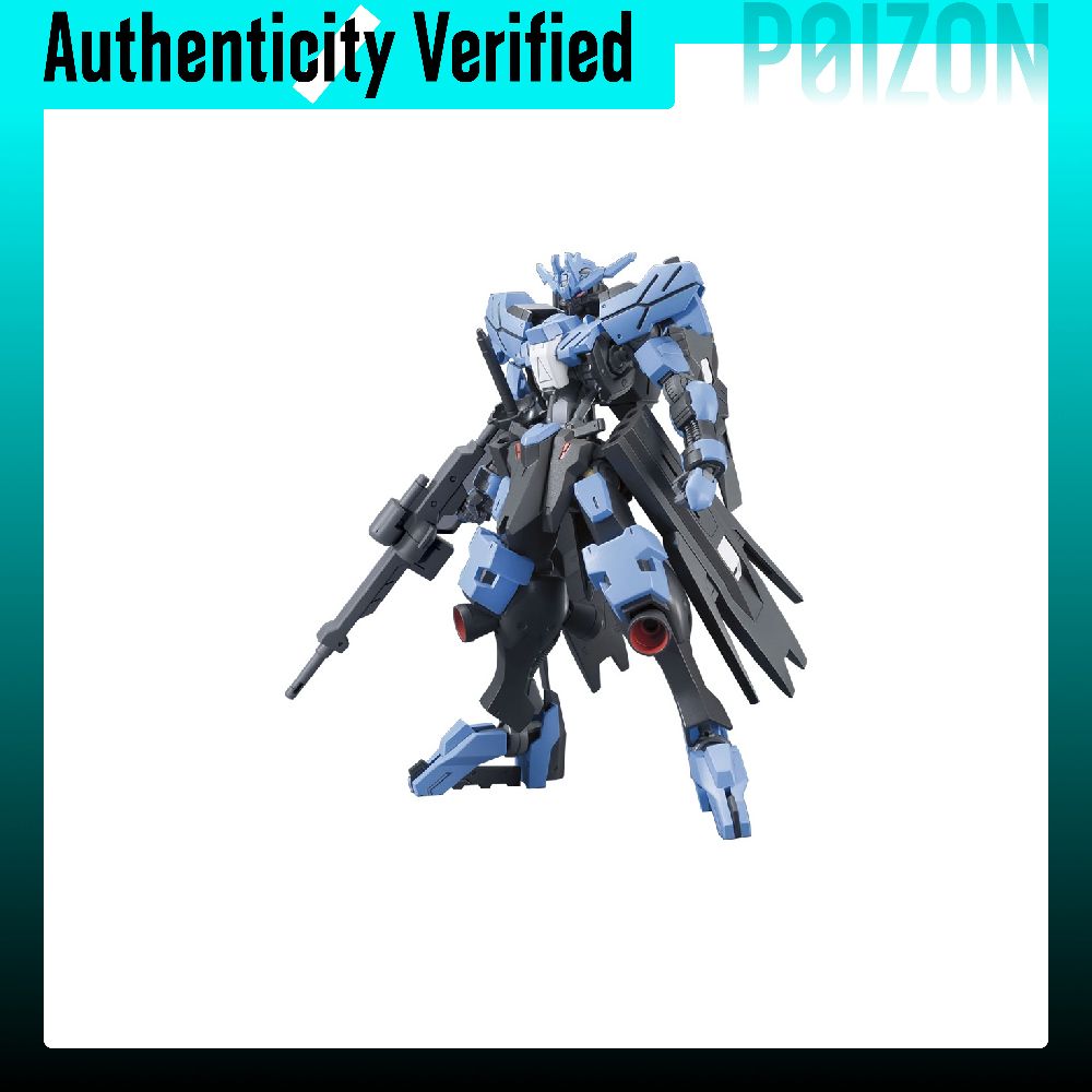 Bandai Gundam Hg - BANDAI HG 1/144 Vidar Gundam, modèle