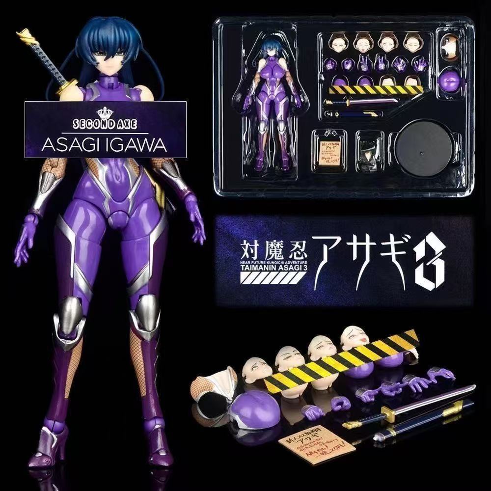 Good Smile Company Figma - Figurine articulée N Company Sexy Demon