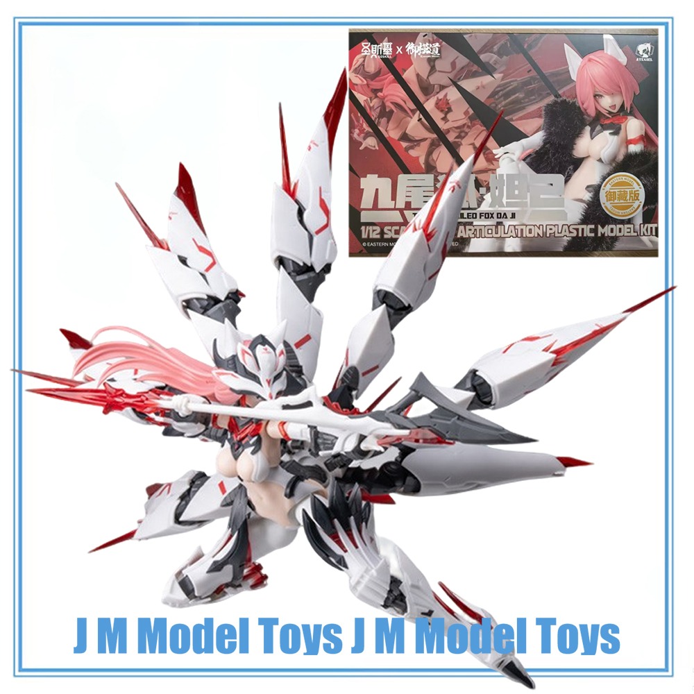 【JM】100% Original en stock OSK - Good Smile Company Figma avis et prix
