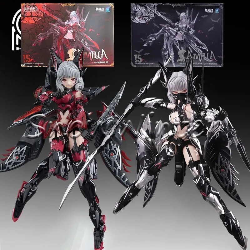 【En stock】E-Model Principle Ca - Good Smile Company Figma avis et prix