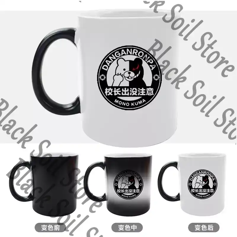 Anime Danganronpa Monokuma Cos - Anime Merchandise Mugs avis et prix