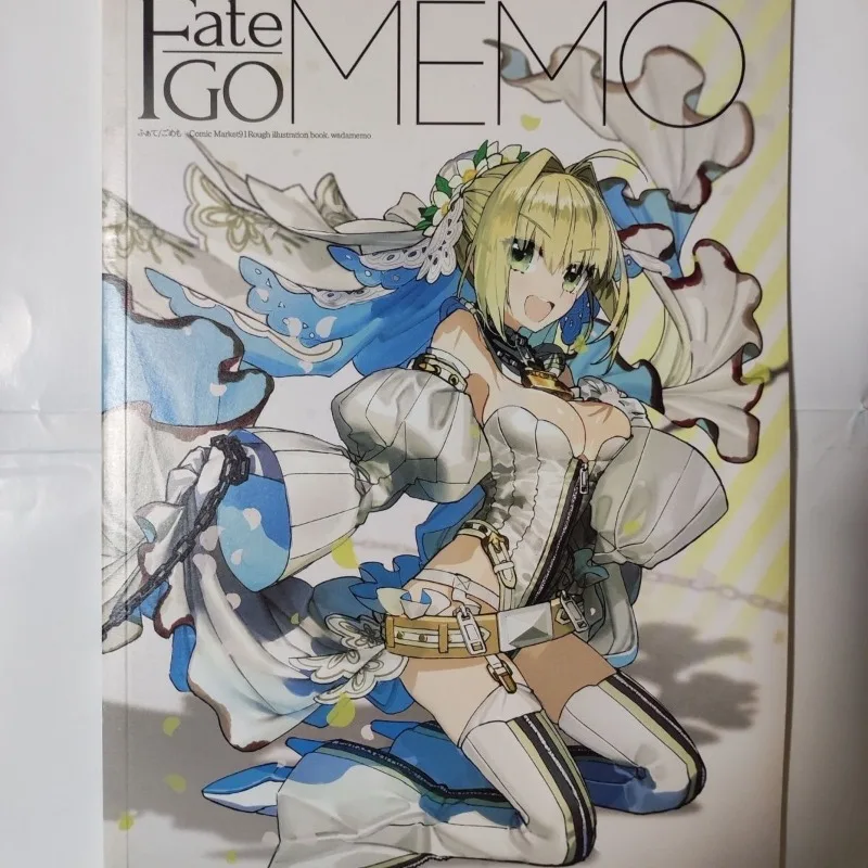 2 livres Fate GO MEMO 1 2, liv - Fate Anime Merchandise avis et prix