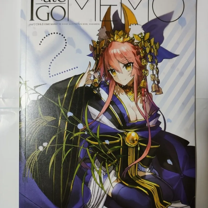 2 livres Fate GO MEMO 1 2, liv - Fate Anime Merchandise avis et prix