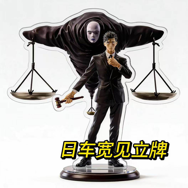 Support en acrylique Hiromi Hi - Anime Merchandise Collection avis et prix