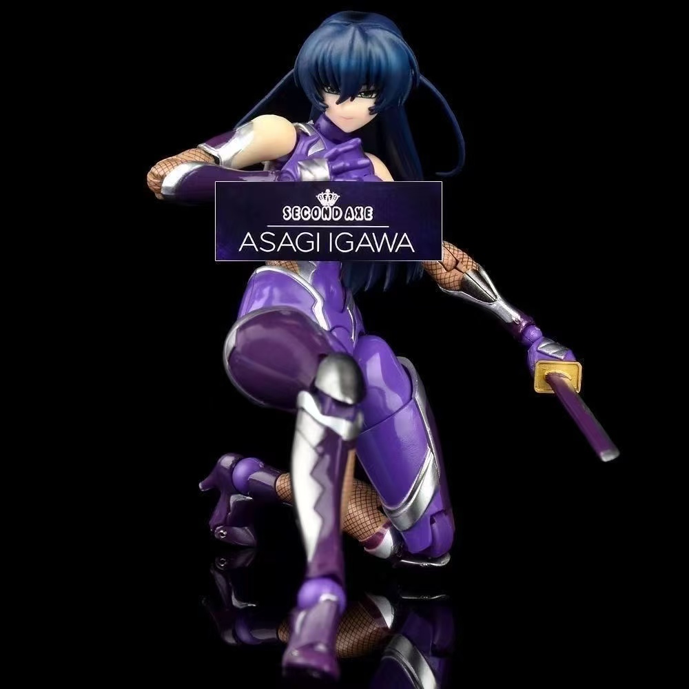 Figurine articulée N Company S - Good Smile Company Figma avis et prix