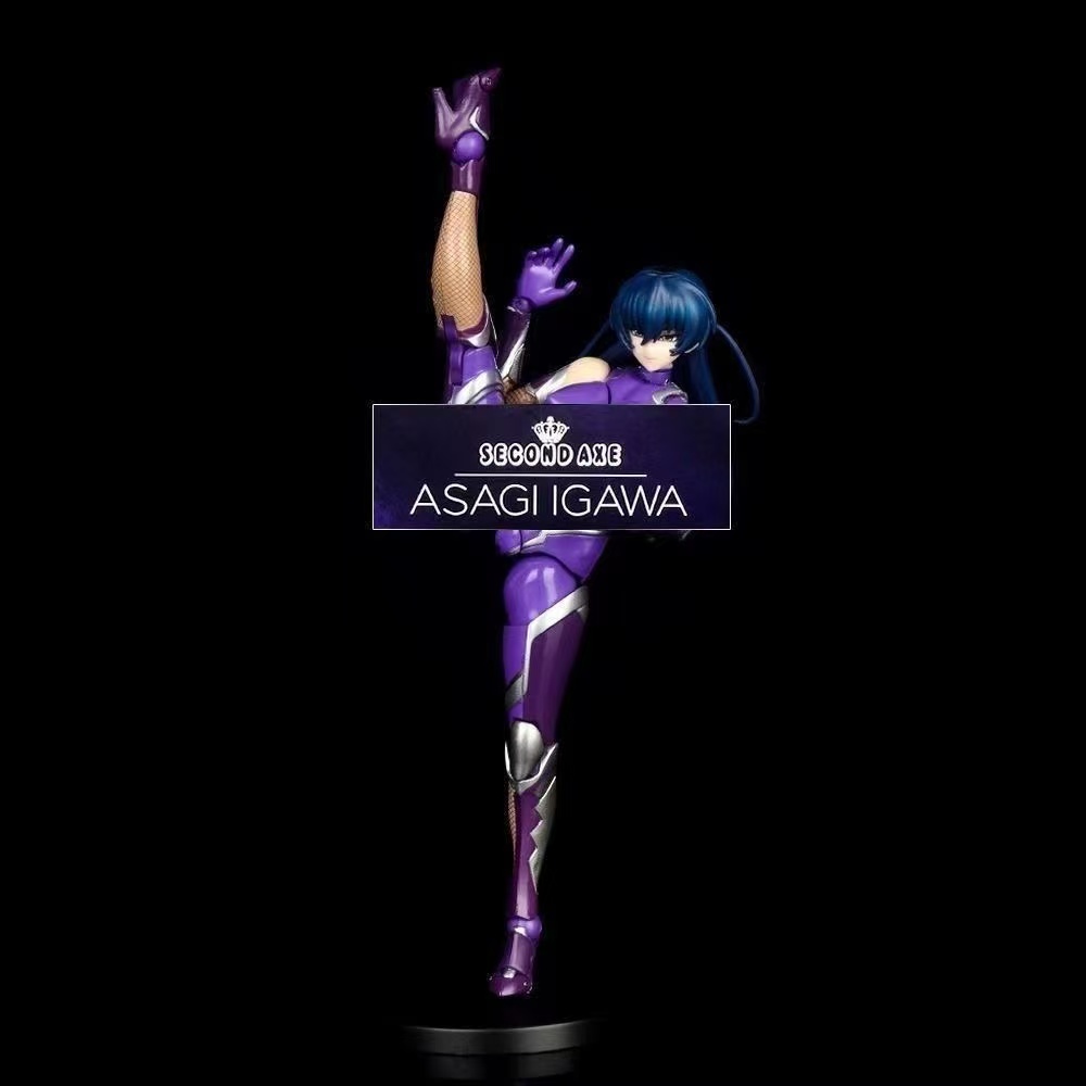 Figurine articulée N Company S - Good Smile Company Figma avis et prix