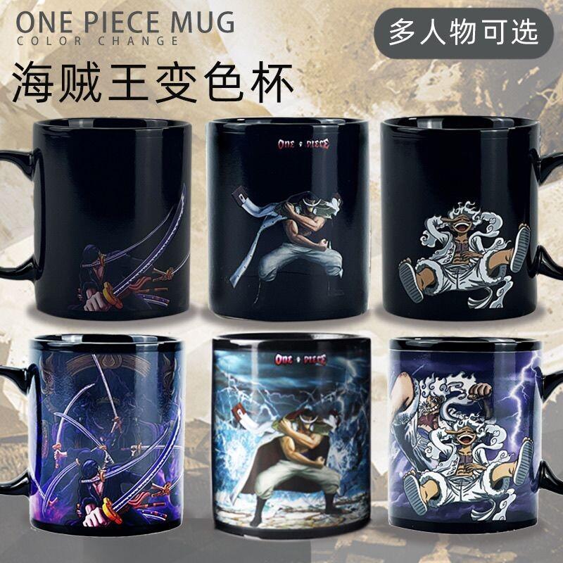 Mug à café One Piece en cérami - Anime Merchandise Mugs avis et prix