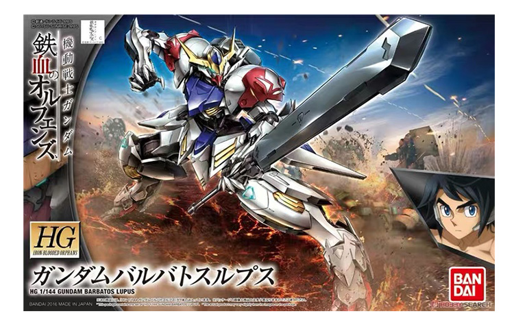 BANDAI Mobile Suit Gundam Iron - Bandai Gundam Hg avis et prix