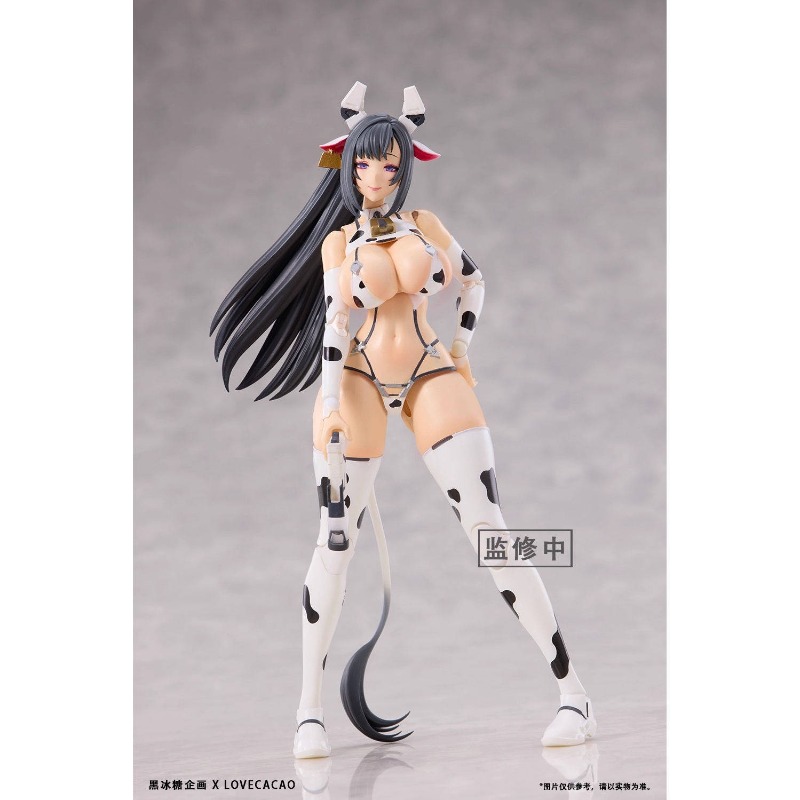 TYCTOYS – figurine d'action or - Good Smile Company Figma avis et prix
