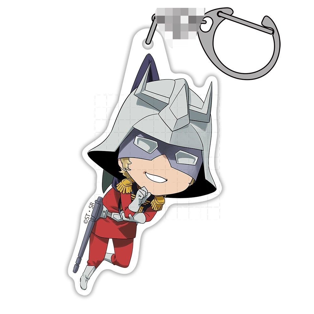 Gundam GQuuuuX Anime porte-clé - Bandai Gundam Hg avis et prix