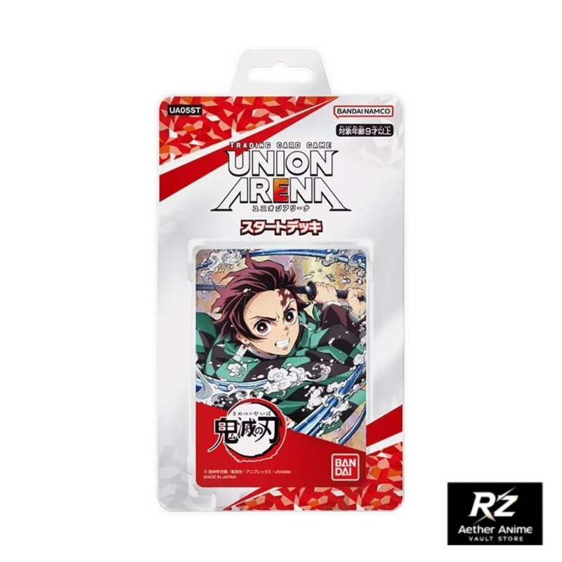 Cartes à collectionner officie - Anime Merchandise In Japanese avis et prix