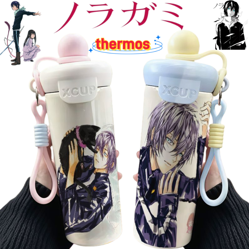 Nouvelle tasse isotherme en ac - Anime Merchandise Mugs avis et prix