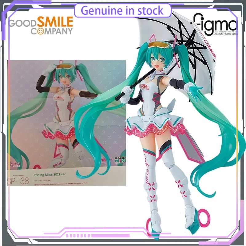 Good Smile Company GSC Racing  - Good Smile Company Figma avis et prix