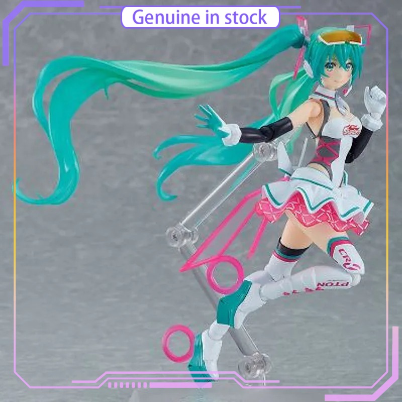 Good Smile Company GSC Racing  - Good Smile Company Figma avis et prix