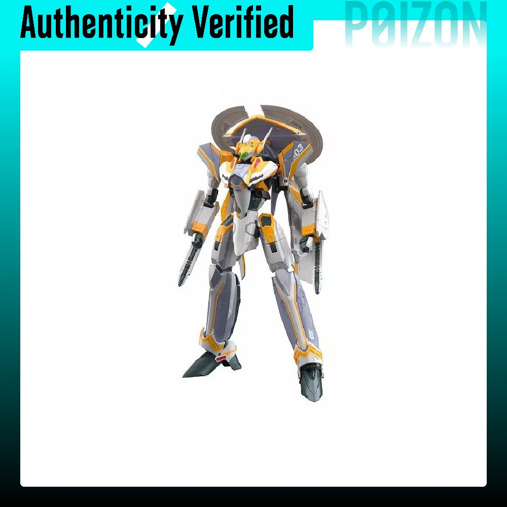 BANDAI HG Collection, modèle M - Bandai Gundam Hg avis et prix