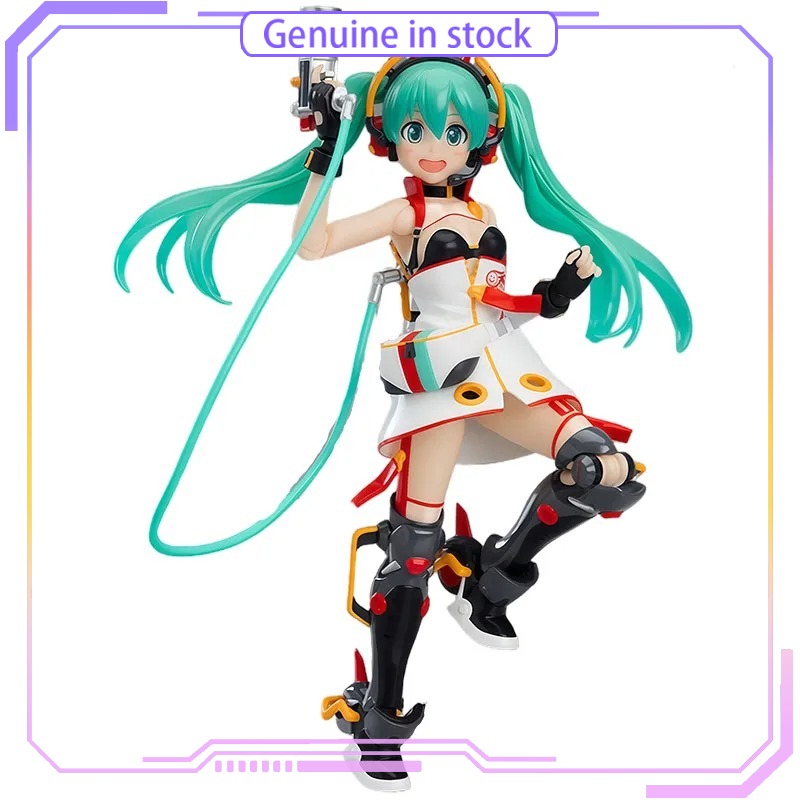 Good Smile Company GSC Hatsune - Good Smile Company Figma avis et prix