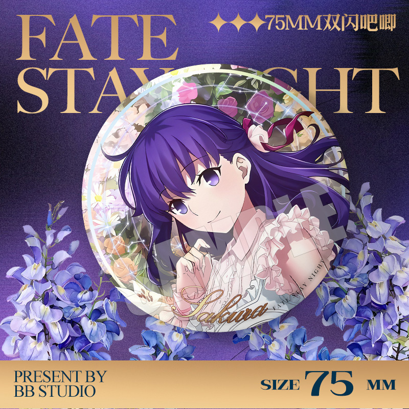 Badge de concert du 20e annive - Fate Anime Merchandise avis et prix